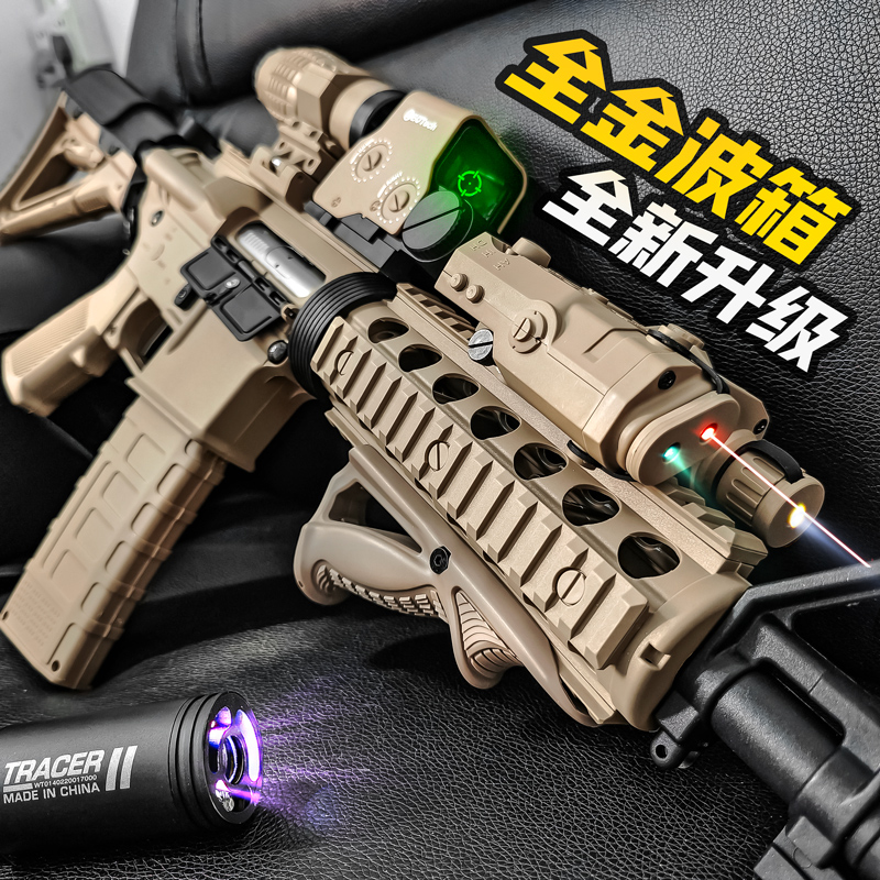 博涵M416联动回膛发射器