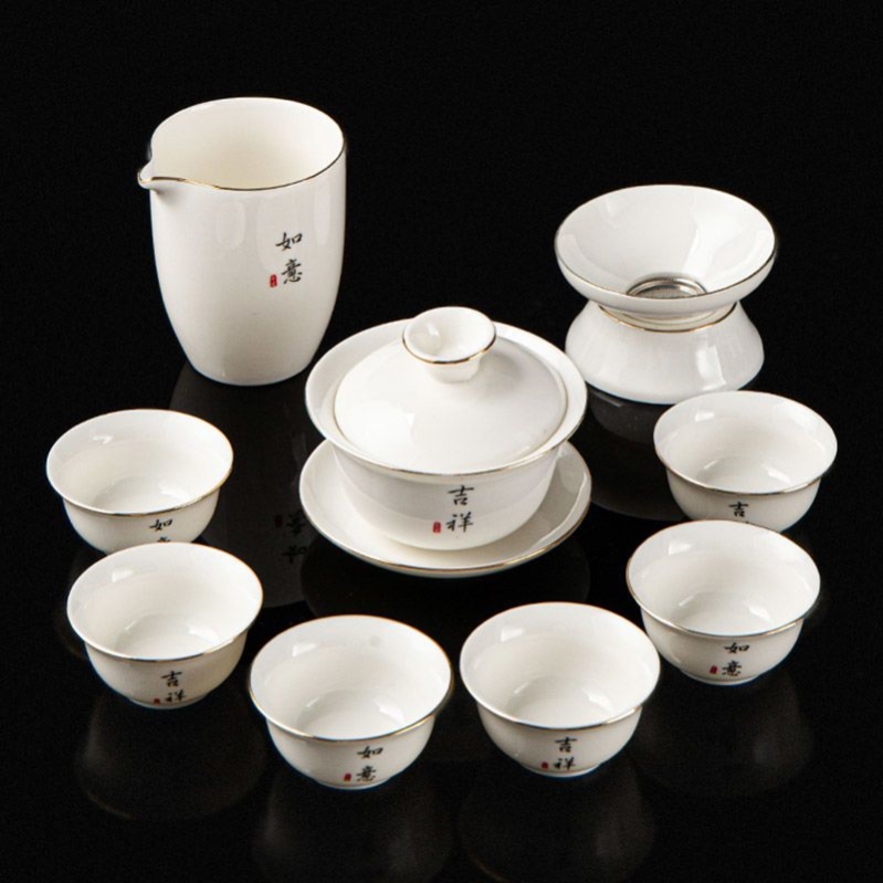 羊脂玉瓷茶具套装陶瓷盖碗三才碗整套功夫茶具家用小茶杯茶海茶台