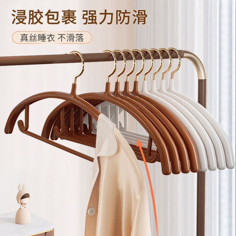 半圆防滑衣架晾衣服架子家用无痕衣挂衣撑子不锈钢挂钩晒衣架批发