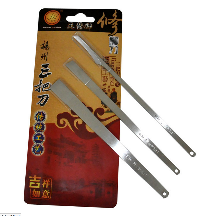 扬州修脚刀三把刀专用