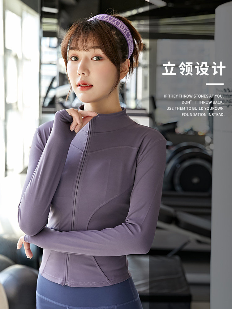 运动瑜伽上衣女春秋季网红紧身长袖健身房跑步套装训练速干衣服潮