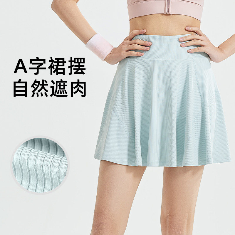 2026薄款裙网球裙防走光短裙百褶裙健身跑步宽松A字运动女半身裙