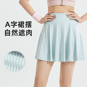 2026薄款裙网球裙防走光短裙百褶裙健身跑步宽松A字运动女半身裙