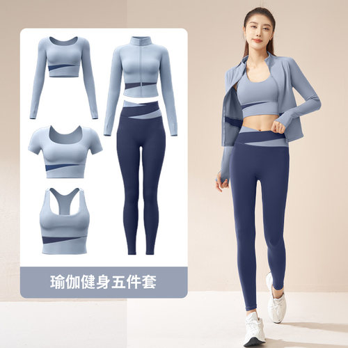 新款拼接撞色运动内衣女防震紧身