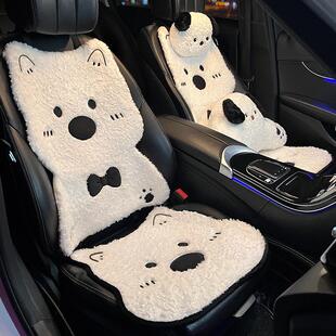 汽车坐垫冬季加厚毛绒保暖座套25新款卡通可爱西高地车载透气座垫