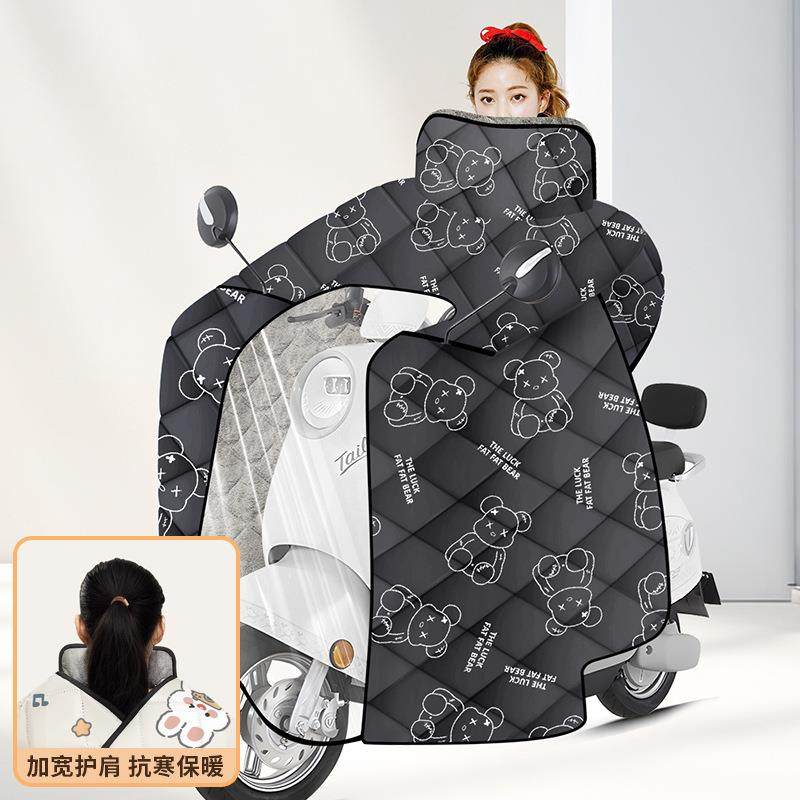 电动车挡风被冬款加绒加厚全包围电瓶车保暖斗篷式防风防寒防水,电动车/配件/交通工具,电动车挡风被,淘宝优惠券,粉丝福利购,淘宝优惠卷