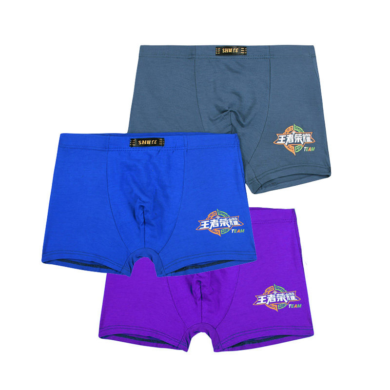 青少年混色两条盒装弹力竹纤维面料男童平角内裤