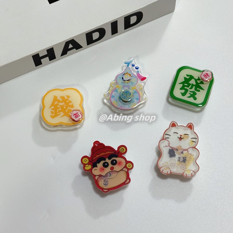 创意个性新年發钱旋转手机壳背贴懒人可伸缩摇摇乐招财猫气囊支架