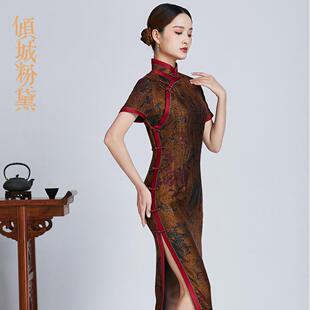 倾城粉黛夏季真丝长款高开衩短袖暗色系手工盘扣旗袍裙礼服宴会