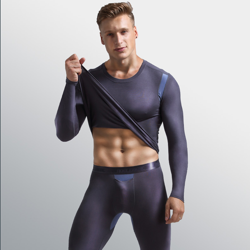 莫代尔男士春秋款青年棉毛衫