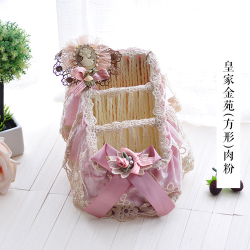 清仓置物架遥控器收纳盒