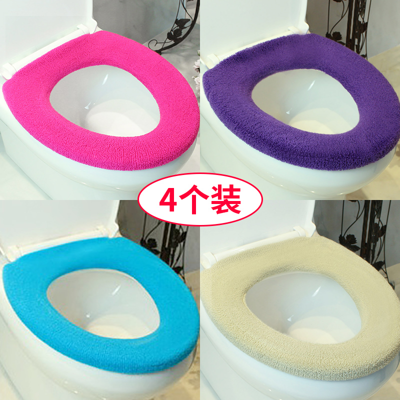 马桶坐垫家用四季通用坐便套器垫圈子冬季三件套网红款厕所夏春秋