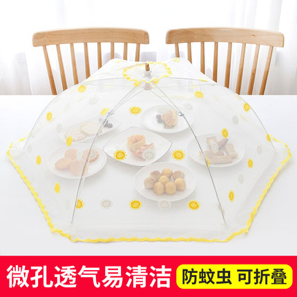 桌盖菜罩伞新款桌子遮菜罩家用圆形折叠大号厨房罩菜罩饭桌盖菜罩
