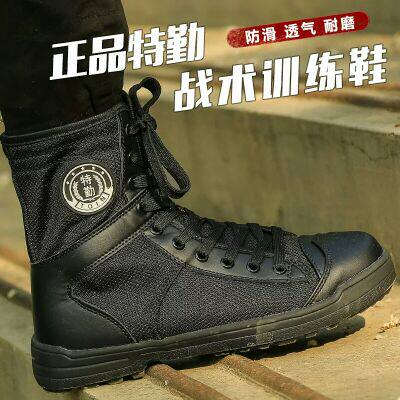 Boots militaires - Ref 1400544 Image 5