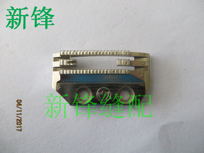 优质平车8700牙齿  平车通用牙齿149057长细牙 E型四排牙