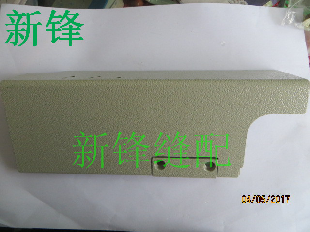 大和 VC2500砍车门板组件 前盖板组件 平板3200015