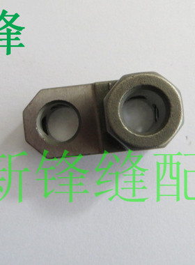 套结机1900AN 1900B 大连杆下滑块 401-12993