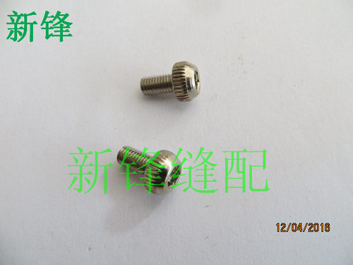 1900 1850套结机拖板螺钉 兄弟430D螺丝