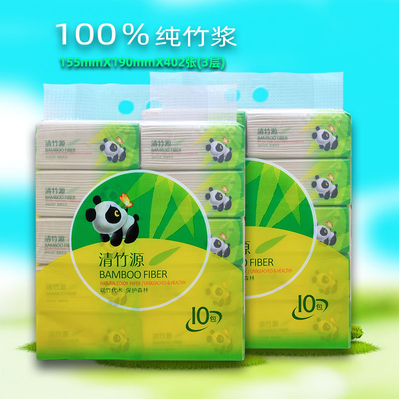 清竹源抽紙可濕水面巾紙優(yōu)質(zhì)100%竹漿加厚柔軟婦嬰適用10包裝X2提