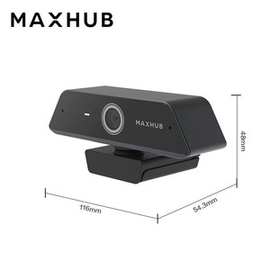 maxhub视频智能变焦1300万4K分辨率办公教育网课会议摄像头UC-W20