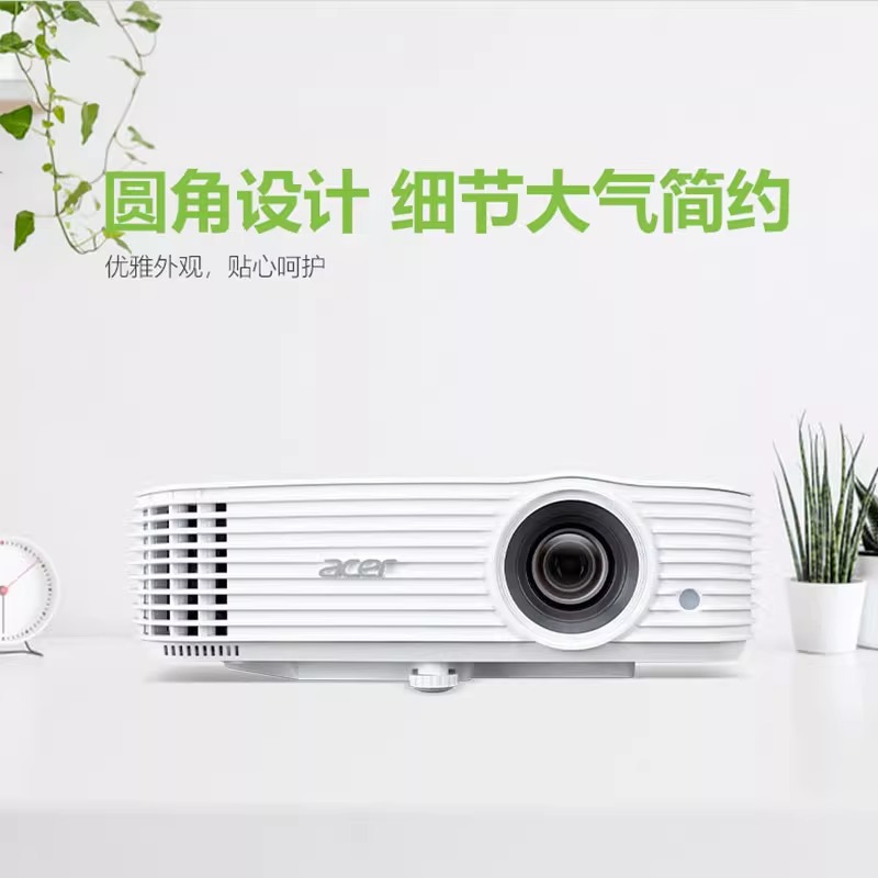 宏基E355DK投影仪家用1080P高清4