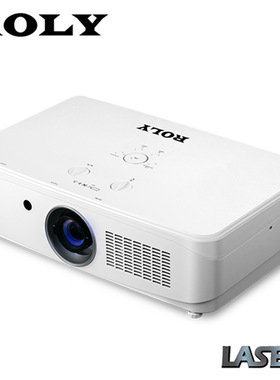 ROLY乐丽RL-ZU62/ZW62/ZX62激光全息互动200寸办公用会议投影仪机
