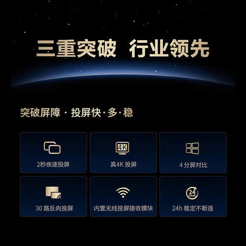 Hisense海信100XP3E会议电视100英寸移动客厅商用视频非触摸屏