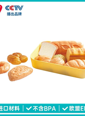 playgo贝乐高仿真食物面包组合3942儿童过家家益智玩具