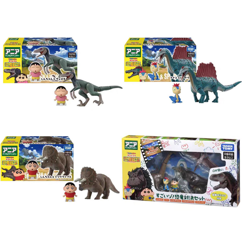 潮流精品,品质保证