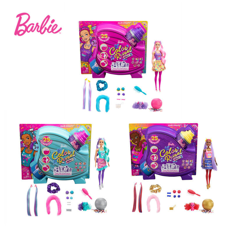 Barbie芭比惊喜变色盲盒魔发娃娃套装水溶系列女孩过家家玩具