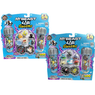 野兽先生实验室MRBEAST LAB-S3试管变异怪14只装惊喜盲盒迷你怪物