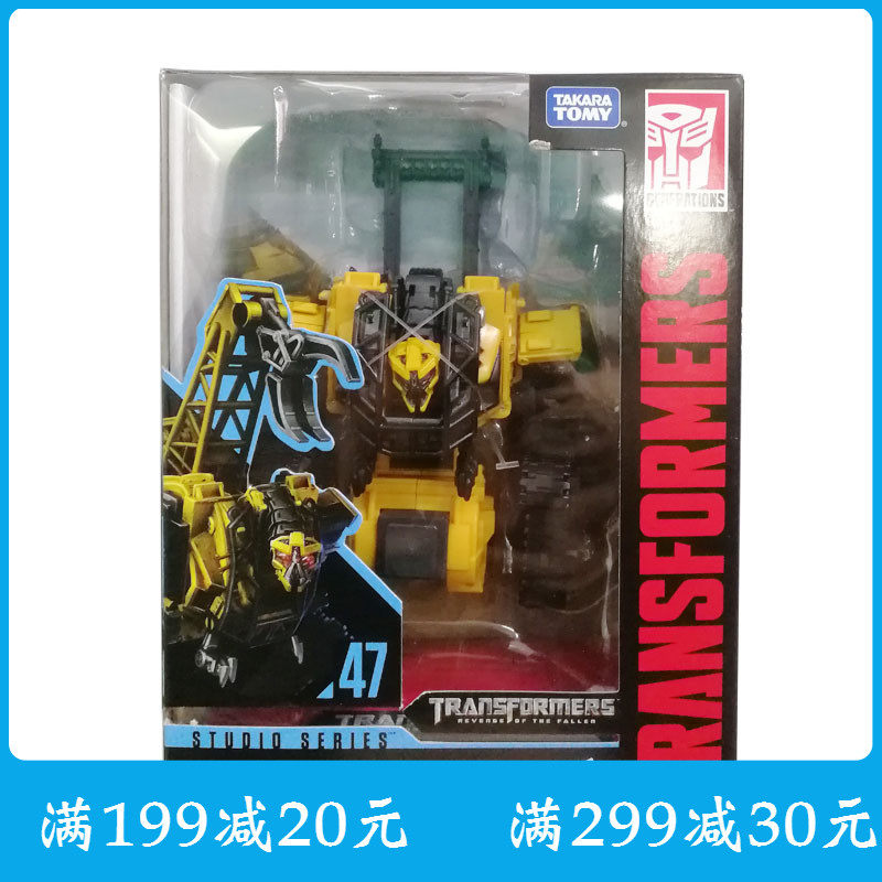 Hasbro Transformers classic Movie Series SS47 Strengthen Tower Tower crane Autobots Modelin the Play mode/Anime/Periphery/cos/Board games , Up/Mech model/Robot/Deformation class , Transformers Model Area  category - from Buy2taobao.com to provide professional Taobao agent buy service