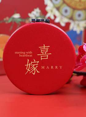 喜嫁陪嫁镜子大红色双面小镜子婚庆化妆镜新娘结婚手持补妆镜