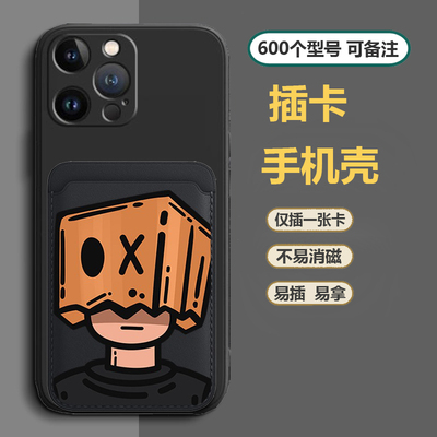 适用iQOOneo5se手机壳z1x硅胶u1x男女款neo855竞速版时尚u3x标准版防摔neo5彩绘neo3卡通5pro插卡套u5e高级感