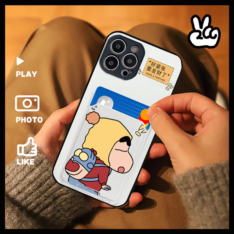 情侣兔适用于三星galaxys24手机壳s23ultra放卡带插卡槽s21fe卡通s20公交门禁s10e卡包s22蜡笔小新a40s彩绘a7