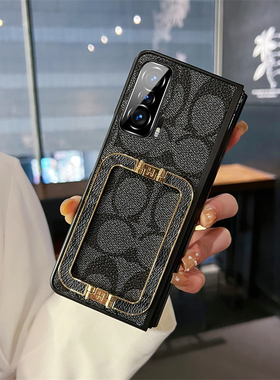 情侣兔适用于荣耀MagicVs3手机壳华为荣耀magicV5新支架magicvs折叠屏V5皮质素皮v2至臻版后外壳s全包防摔hon