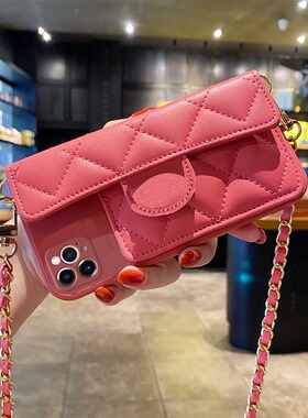 【2000+型号可备注】适用苹果15plus手机壳iphone13promax小香风12pro斜挎14promax零钱包xr时尚xsmax链条潮