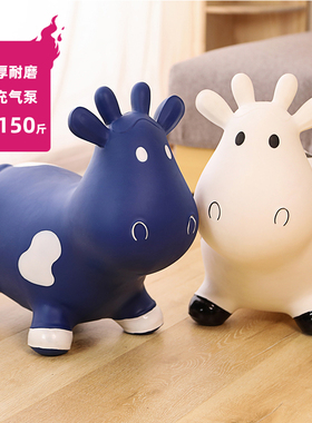 儿童充气玩具跳跳马坐骑加厚户外宝宝动物橡胶玩具婴儿一周岁礼物