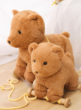 蓝色城堡儿童拖拉小动物玩具学步车婴幼儿童宝宝拉线拉绳学步玩具