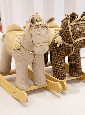 蓝色城堡小木马儿童摇马实木摇摇车摆件婴儿宝宝周岁玩具生日礼物