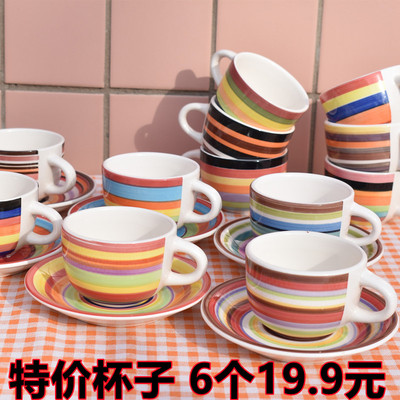 水杯咖啡杯碟套装创意家用陶瓷
