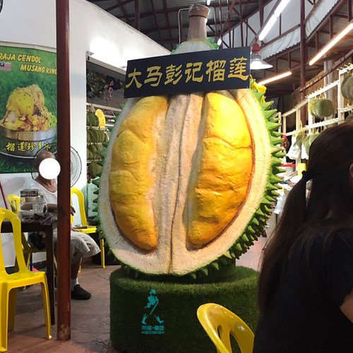 玻璃钢水果仿真榴莲雕塑模型摆件