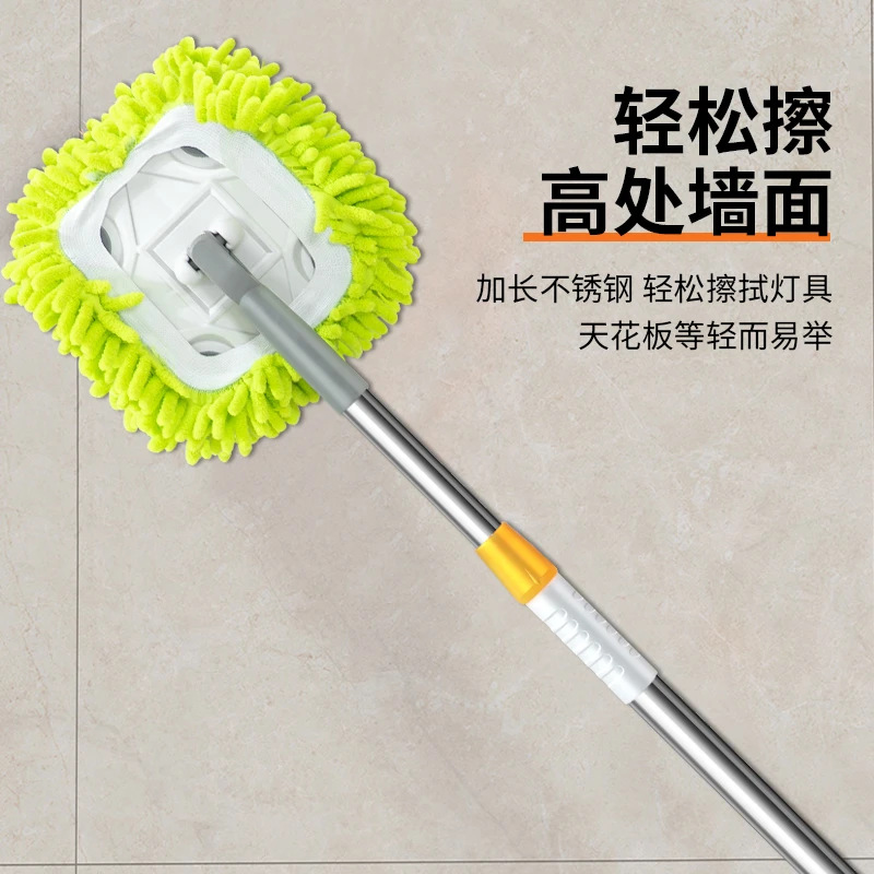 擦墙专用拖把雪尼尔加长杆可伸缩家用多功能拖地扫天花板清洁神器