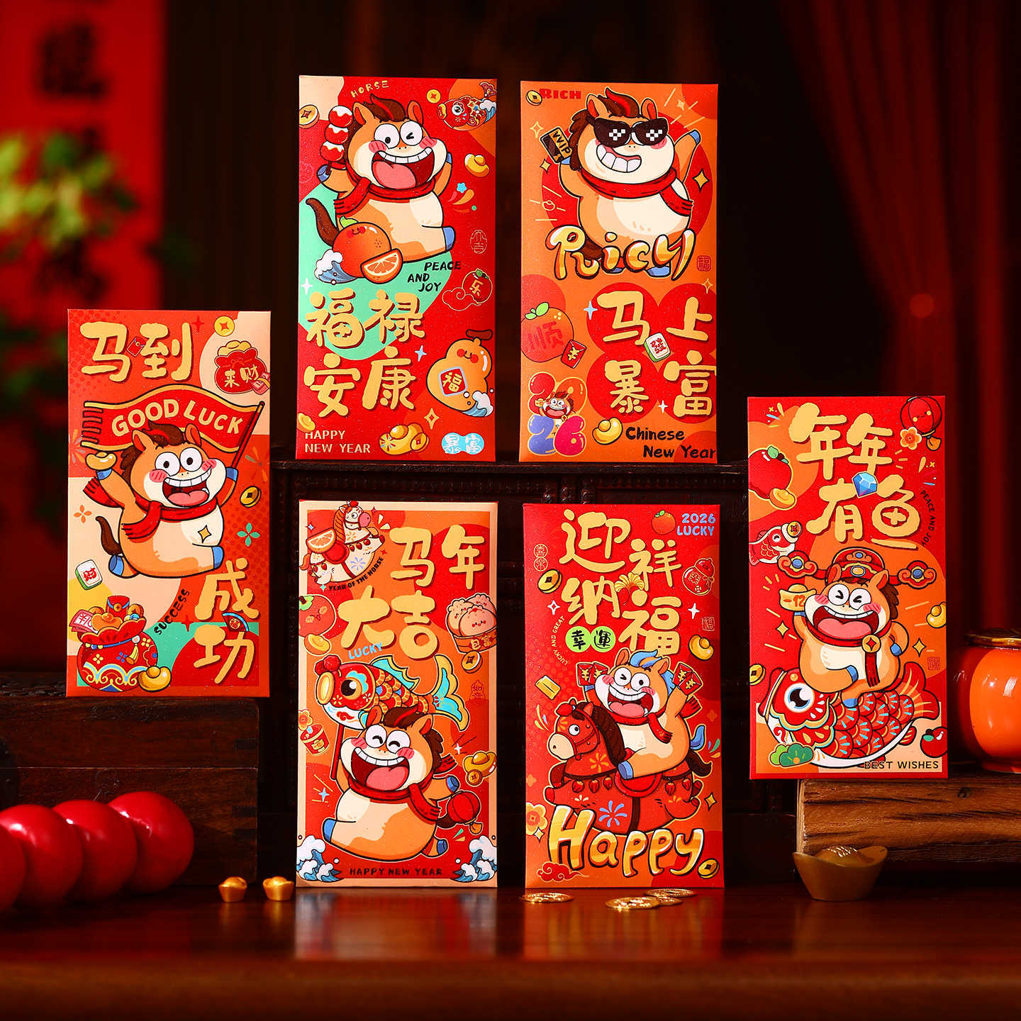 马年新年红包2026新款小孩压岁钱包春节过年个性创意卡通用利是封