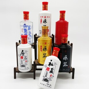 一斤装酒瓶带盖白空酒瓶密封原浆私藏白瓷瓶全封闭定制6瓶简装