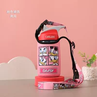 Daisy <play+cingdom> оба используют