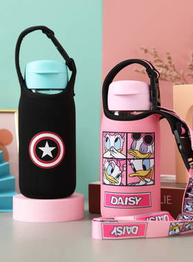 带手提百惠系550ml专用杯套 便携保护套可配斜挎带cc吸管水杯套