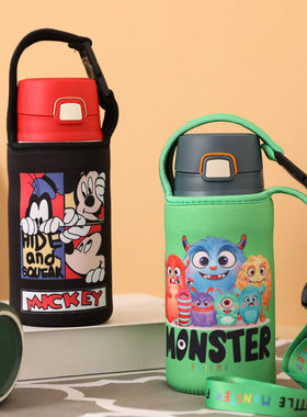 魔膳师500ML大肚杯杯套 适用TSK2-500毫升保温杯专用防摔保护套