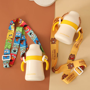 挂绳 适配皇宠儿童240 300ML保温杯专用可背绳子户外带水壶背带绳