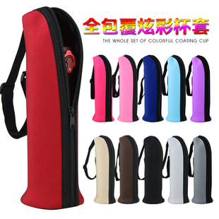 750ml印象虎通用 600 全包覆保温杯套保护套魔膳师360 500